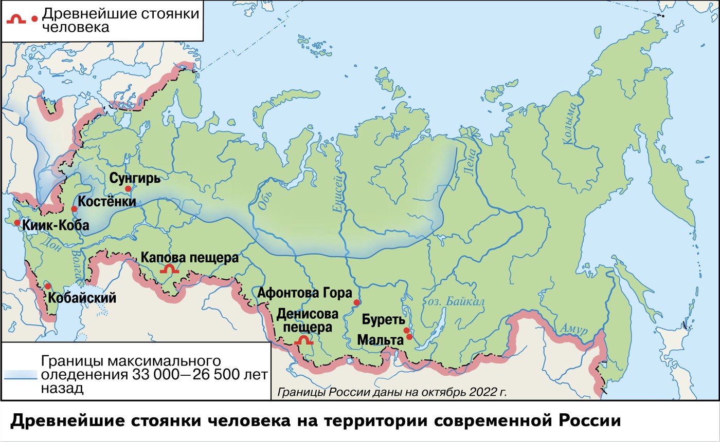 Всеобщая история. 5 класс — карты
